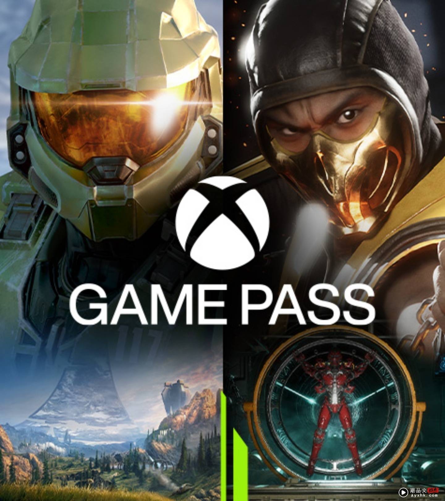 微软 2 月起将调降中国台湾 Xbox Game Pass 费用！且 Xbox Game Pass 在全球已吸引 2,500 万名玩家 数码科技 图1张